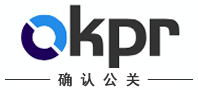 公关公司